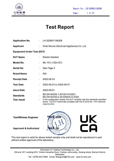 UKCA Certificate of Electric Blanket